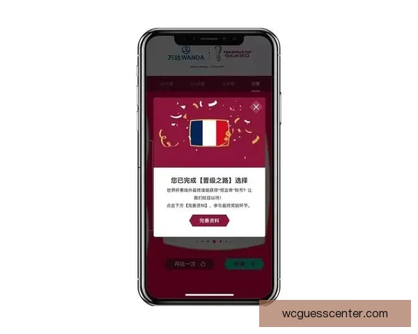 世界杯精彩竞猜策略全解析，让你赢在每一场比赛