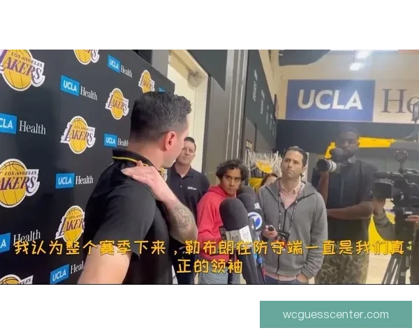 雷迪克赞詹姆斯无私助攻10次 强调健康强势收官常规赛