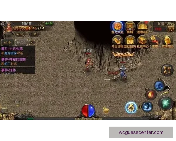 世界杯竞猜游戏平台注册即享丰厚奖励轻松赢取大奖开启您的足球之旅