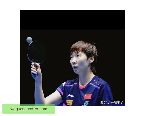 王曼昱逆转申裕斌从1比2落后到4比2强势翻盘正手火力与旋转制胜挺进决赛